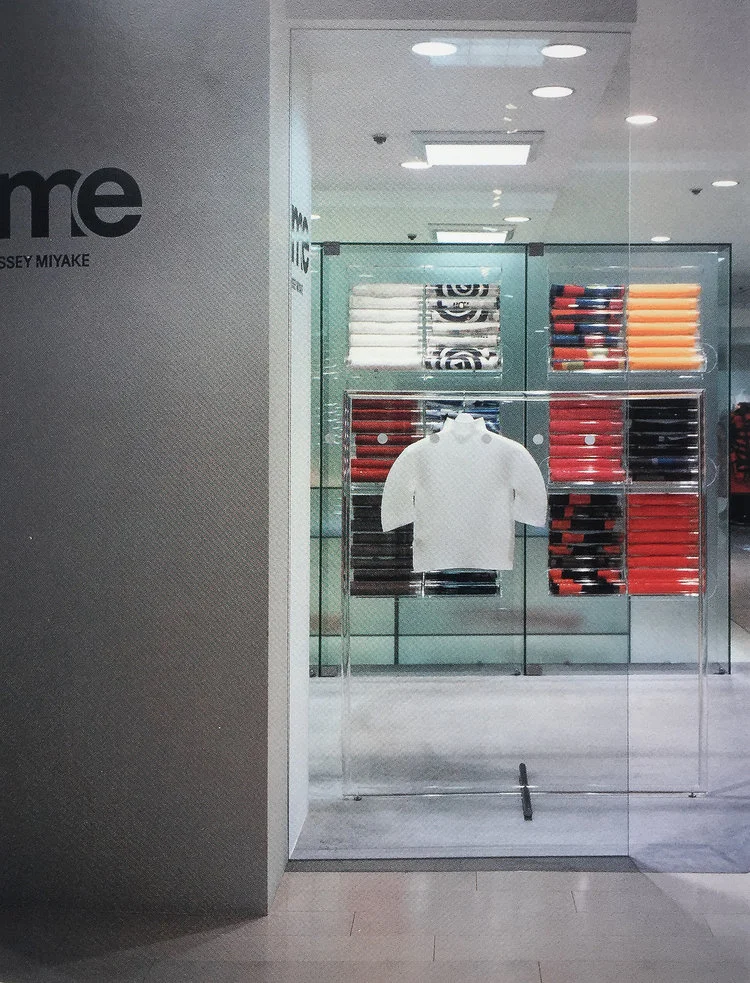 me Issey Miyake (2001) — eye_C